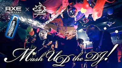 「AXE ICE BURST」×MAN WITH A MISSIONキービジュアル