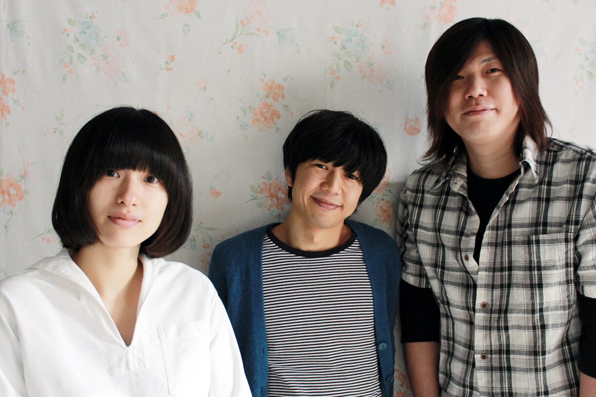 7inch 人と光 BUGY CRAXONE feat.チバユウスケ