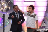 ダウンタウン (c)フジテレビ