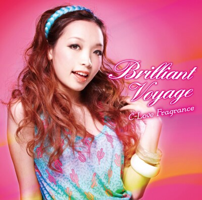 V.A.「C-love FRAGRANCE Brilliant Voyage」ジャケット