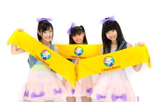 キャラメル☆リボン