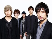 ザ・マスミサイル