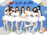 ウェザーガールズ