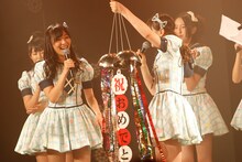 指原莉乃の選抜総選挙1位をお祝いするHKT48メンバー。 (c)AKS