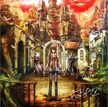 赤飯「赤BAN」ジャケット