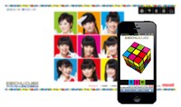 スマートフォンで「EBICHU CUBE」のルービックキューブを操作する。