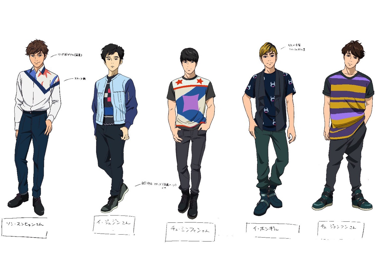 FTILANDのアニメキャラクター。