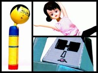 ときめき☆ジャンボジャンボ