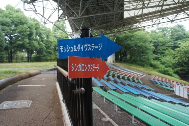 ステージ案内