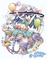 渡辺麻友「ラッパ練習中」完全生産限定盤ジャケット