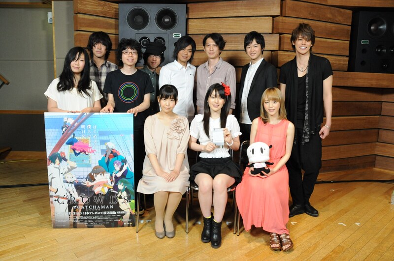 WHITE ASHと「GATCHAMAN CROWDS」主要キャスト陣。