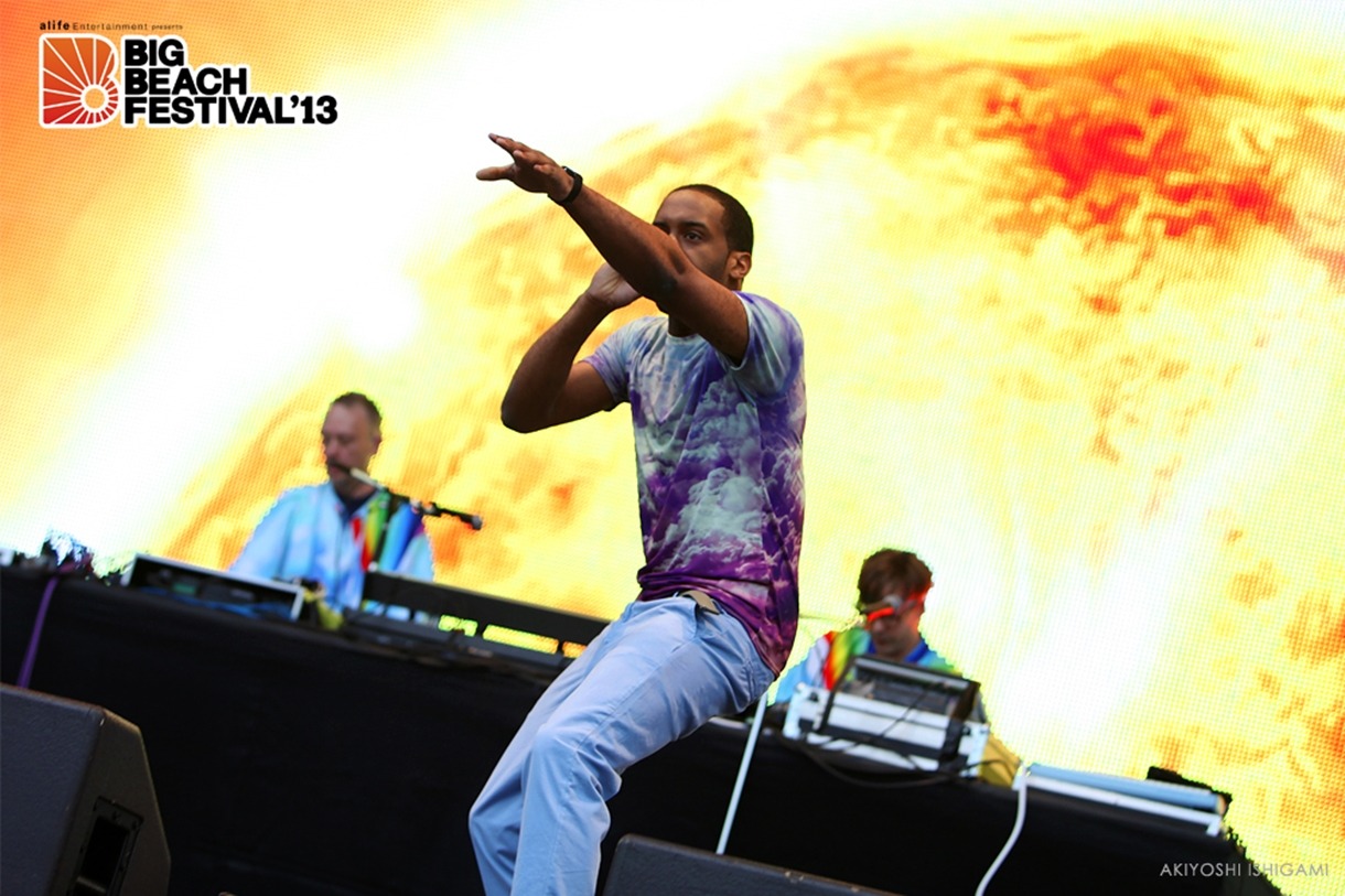 BASEMENT JAXX