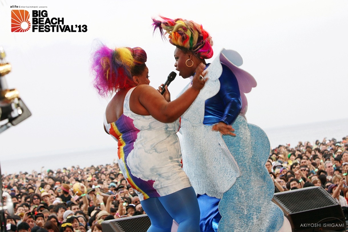 BASEMENT JAXX