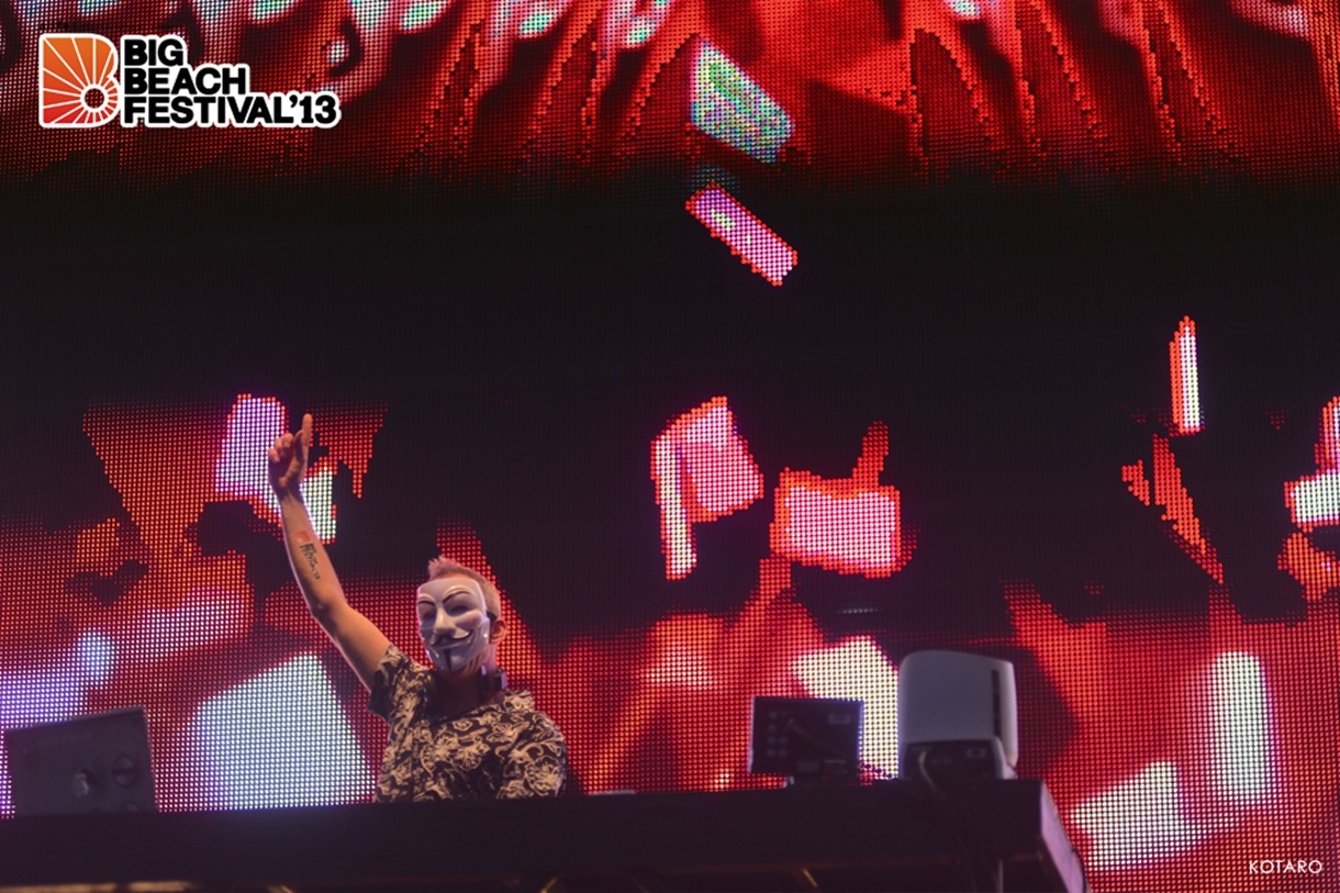 FATBOY SLIM
