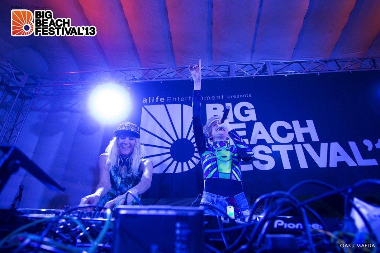 NERVO