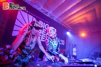 NERVO