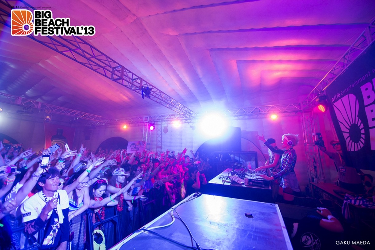 NERVO