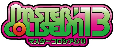 「MASTER COLISEUM'13」ロゴ
