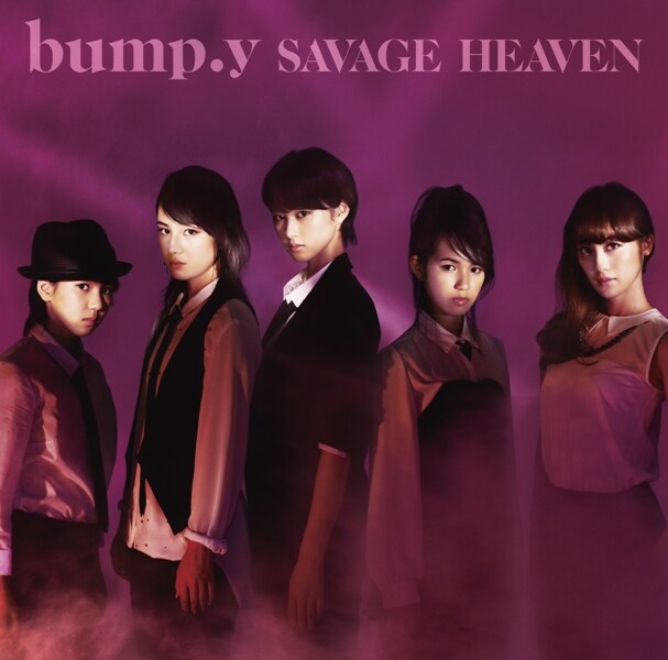 bump.y「SAVAGE HEAVEN」初回限定盤Aジャケット