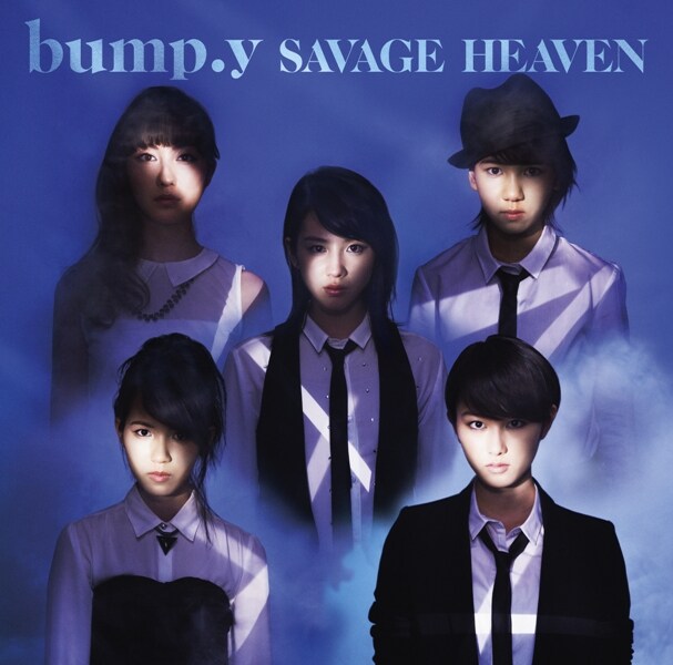 bump.y「SAVAGE HEAVEN」通常盤ジャケット