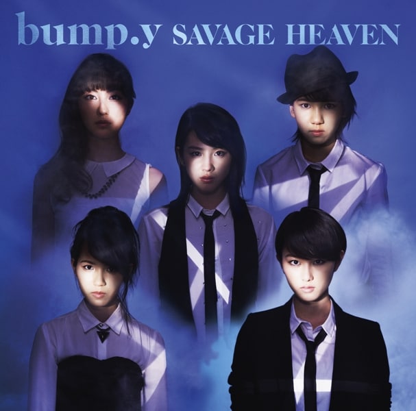 bump.y「SAVAGE HEAVEN」通常盤ジャケット
