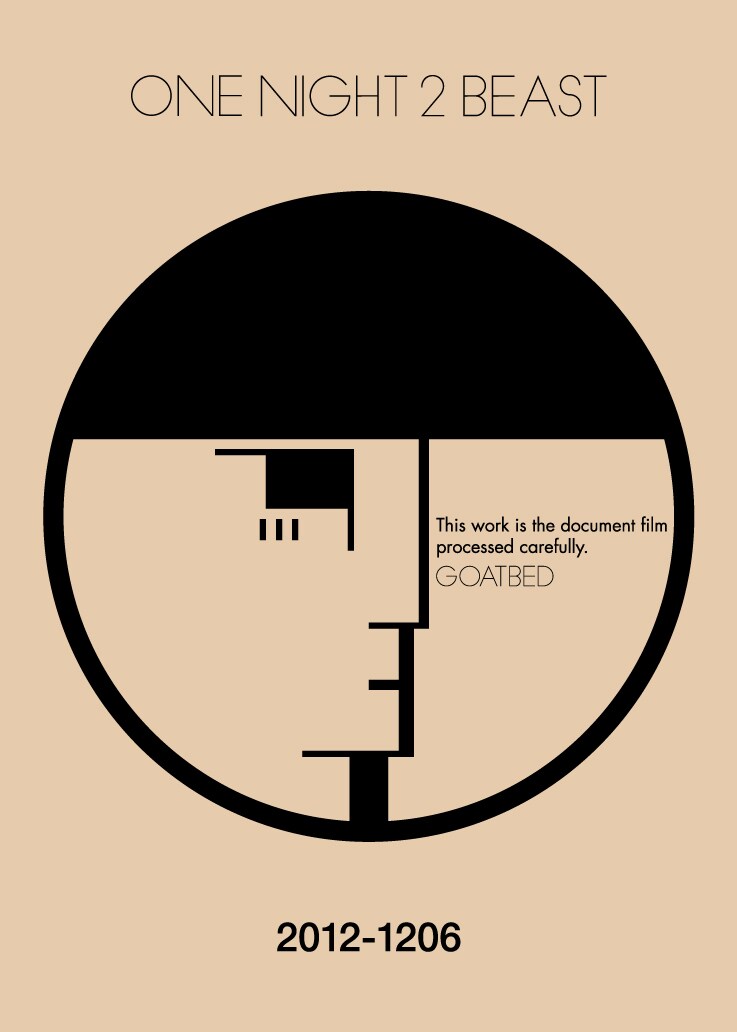 GOATBED「ONE Night 2 Beast」通常盤ジャケット