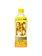 「キレートレモン シーリモーネ GLAYボトル」デザイン