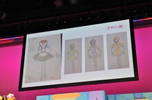 きゃりーぱみゅぱみゅとスタイリストが意見を出した「アイスの実」衣装の原案イラスト。