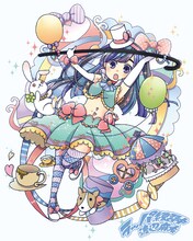 渡辺麻友「ラッパ練習中」完全生産限定盤ジャケット