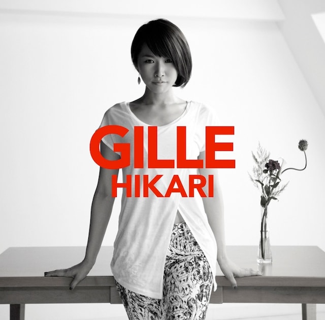 GILLE「HIKARI」ジャケット