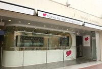 TOKYO FM渋谷スペイン坂スタジオ