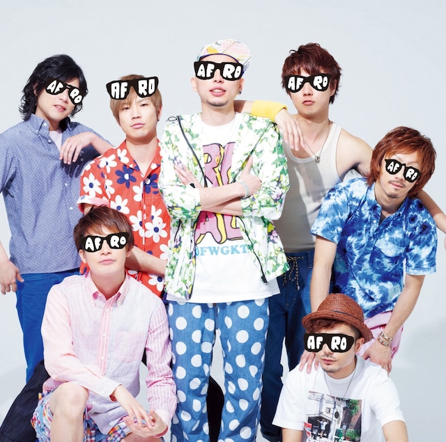 A.F.R.O「青」初回限定盤ジャケット