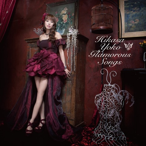 日笠陽子「Glamorous Songs」通常盤ジャケット