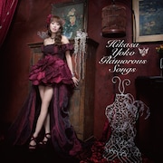 日笠陽子「Glamorous Songs」通常盤ジャケット