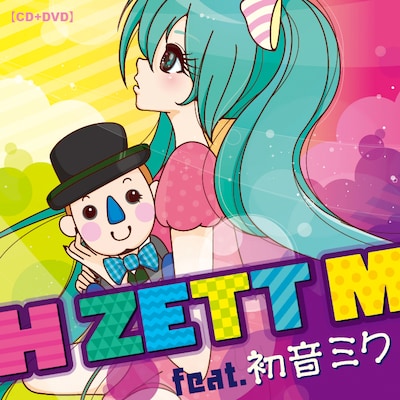 H ZETT M「H ZETT M feat.初音ミク」ジャケット