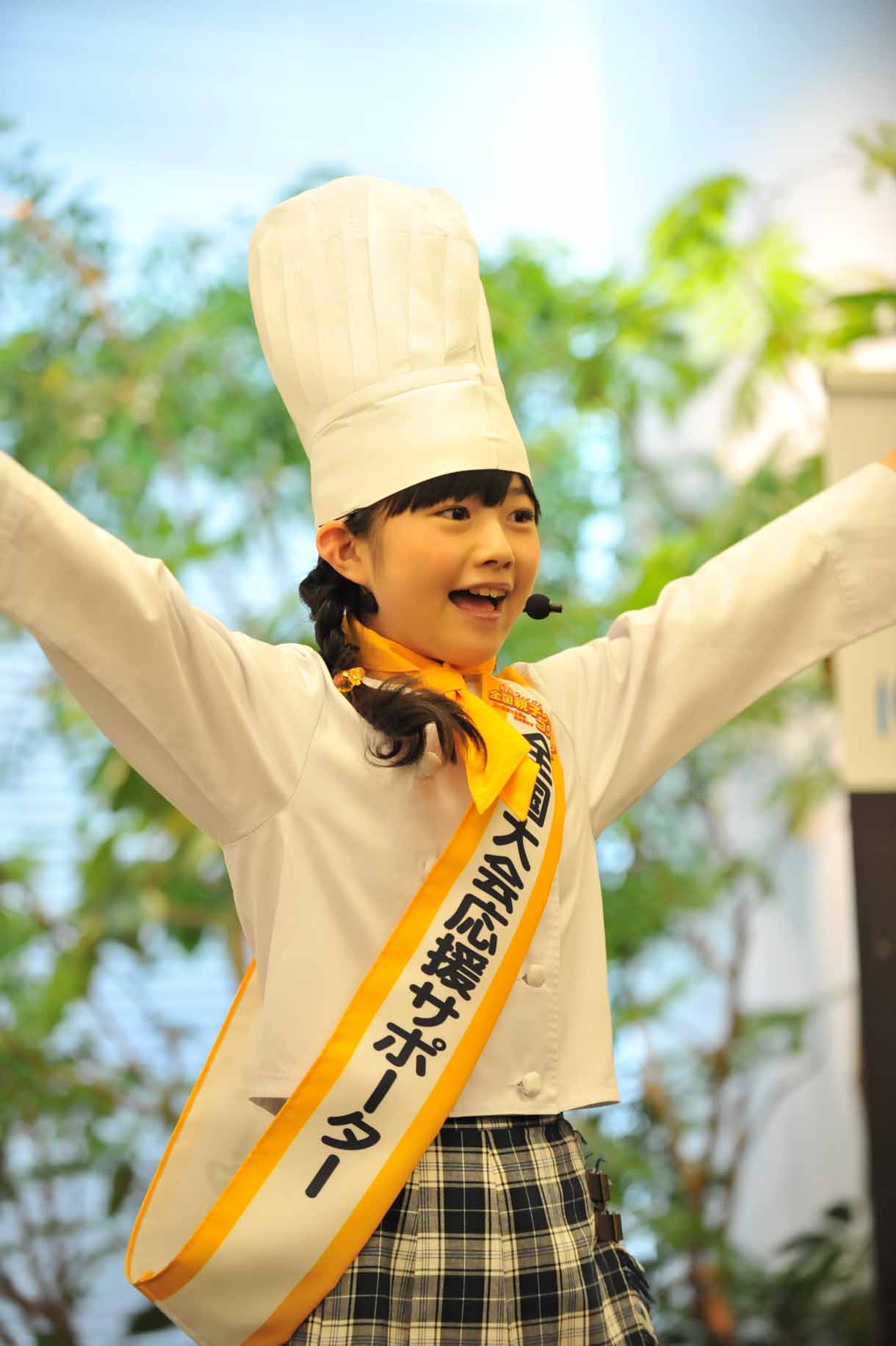 水野由結
