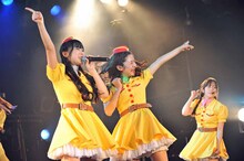 根岸愛と槙田紗子。