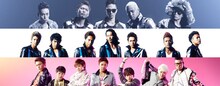 EXILE TRIBE（THE SECOND、三代目J Soul Brothers、GENERATIONS）