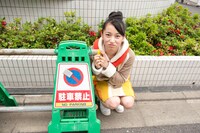 芽依（lyrical school）