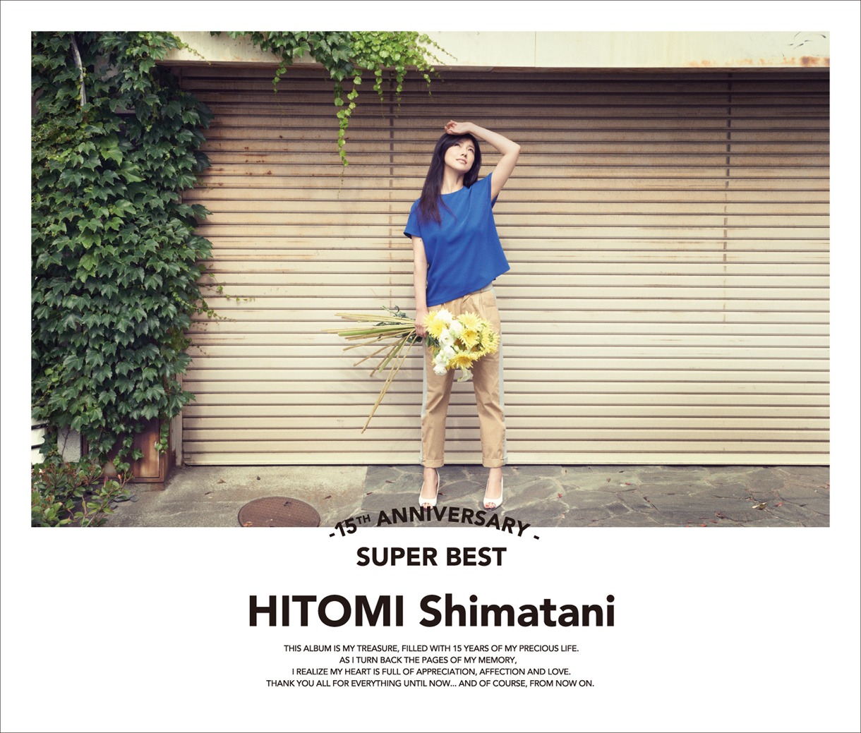 島谷ひとみ「15th Anniversary SUPER BEST」MUSIC VIDEO盤ジャケット