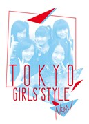 東京女子流×2.5D×BEAMS、コラボTシャツ発売でしょ