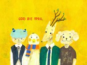GOOD BYE APRIL