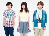 いきものがかり