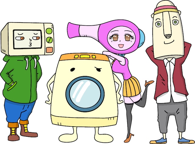 「Go!Go!家電男子」キービジュアル (c)ひかりTV / DLE