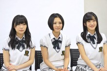 左から指原莉乃、兒玉遥、田島芽瑠（以上HKT48）。