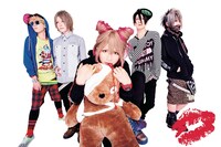 アンティック-珈琲店-