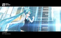 「HORIZON feat. 初音ミク」ビデオクリップのワンシーン。
