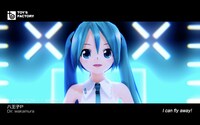 「HORIZON feat. 初音ミク」ビデオクリップのワンシーン。