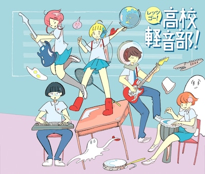 V.A.「レッツゴー！高校軽音部！」ジャケット