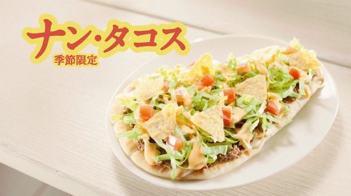 モスバーガー「ナン・タコス」および「ナン・カレードッグ」CMのワンシーン。